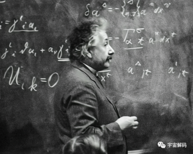 爱因斯坦宇宙学常数