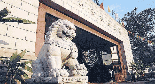 中国科学技术大学