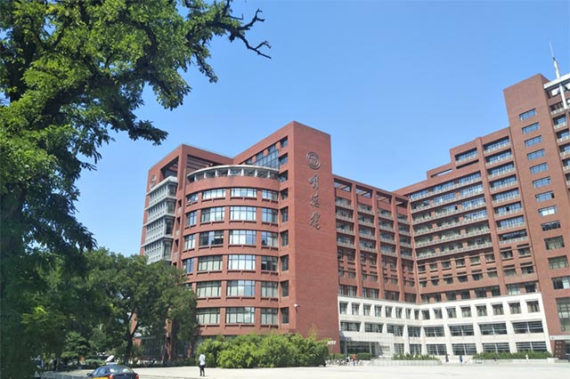 中国人民大学