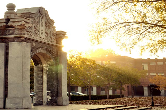 中国农业大学