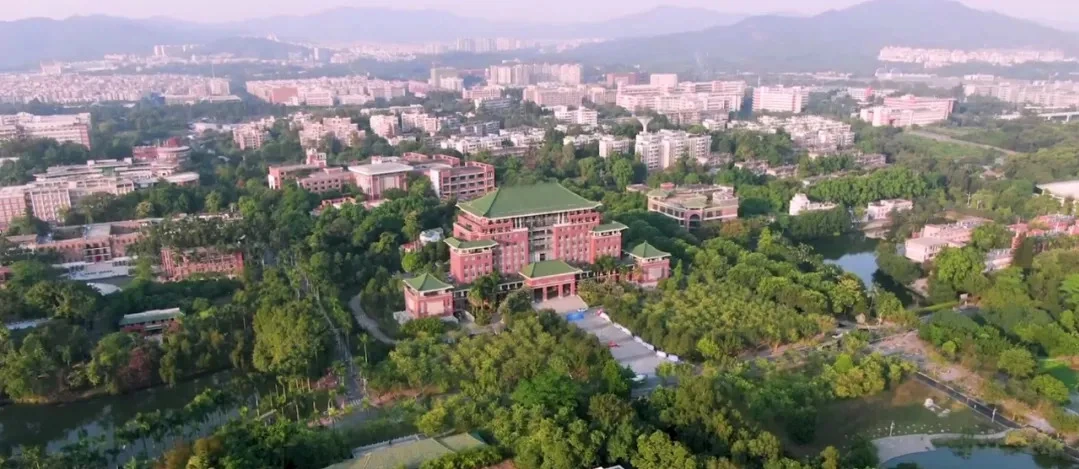华南农业大学