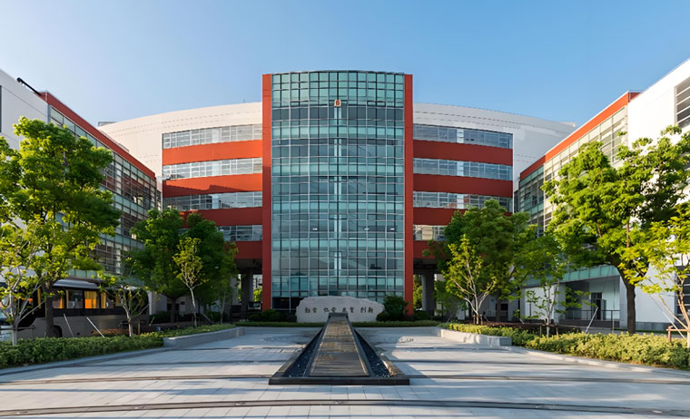 上海中医药大学
