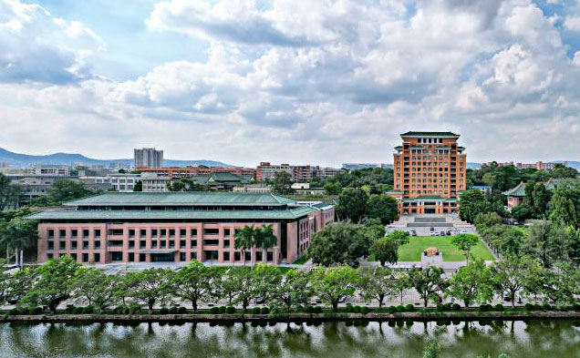 华南理工大学