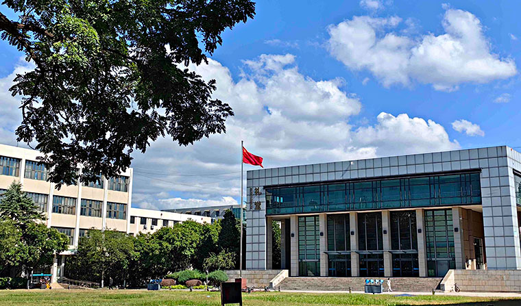 北京工业大学