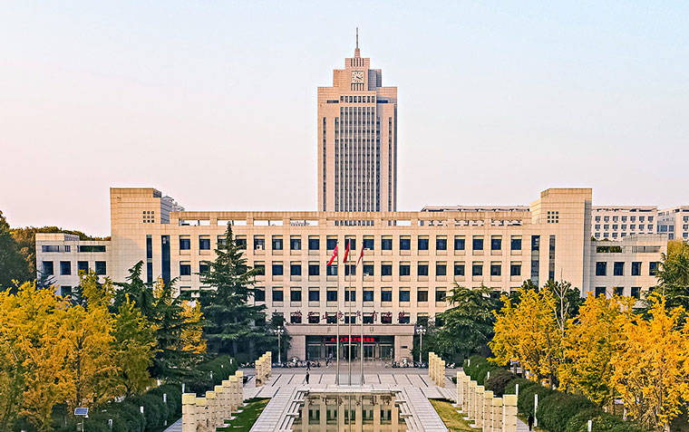 山东大学