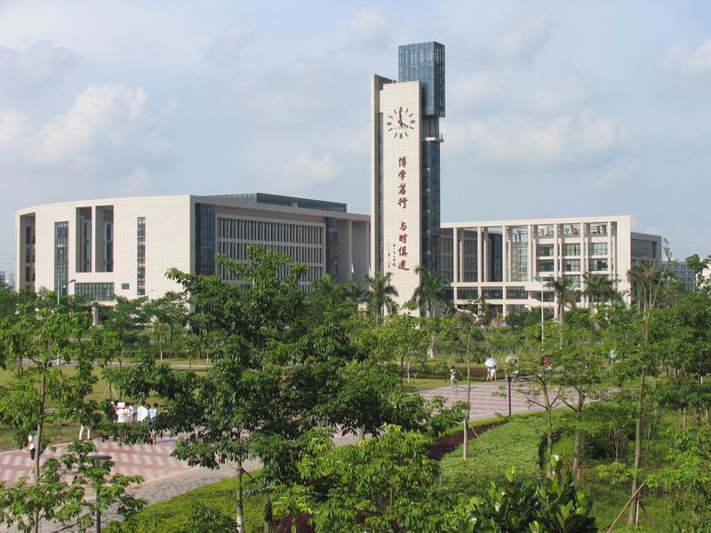 广州大学