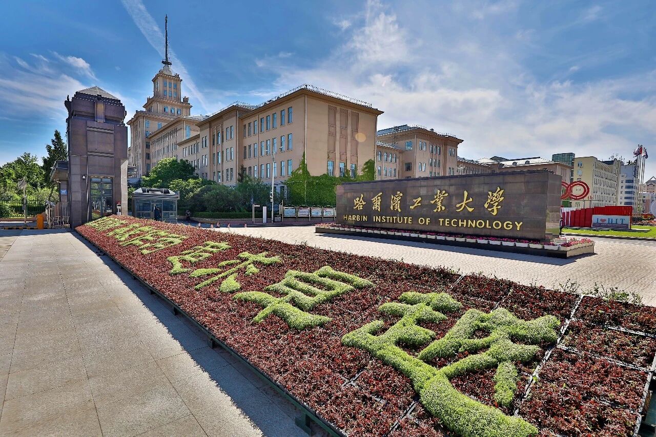 广州多所民办高中2026年下调学费，最高直降2.6万