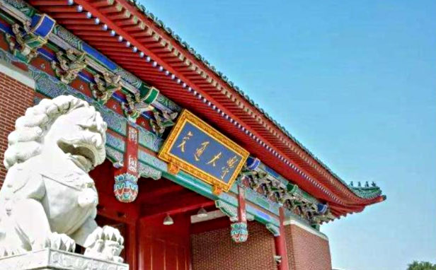 上海交通大学国际本科项目