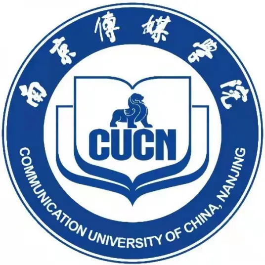 南京传媒学院2+2国际本科