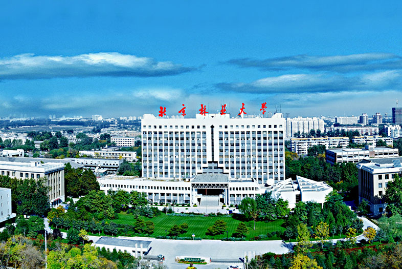 北京林业大学