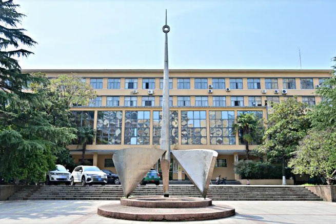 武汉理工大学