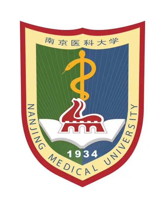 南京医科大学