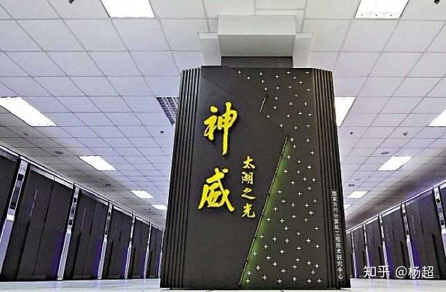 宇宙终极数字“42”被破解！X^3+Y^3+Z^3=42是怎么求解的？