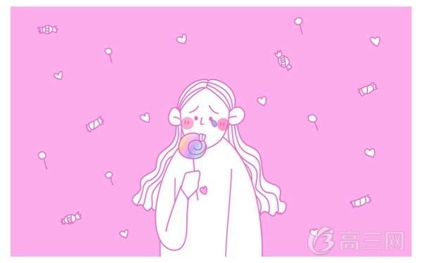 五年一贯制大专含金量好吗？和3 2高职有什么区别？