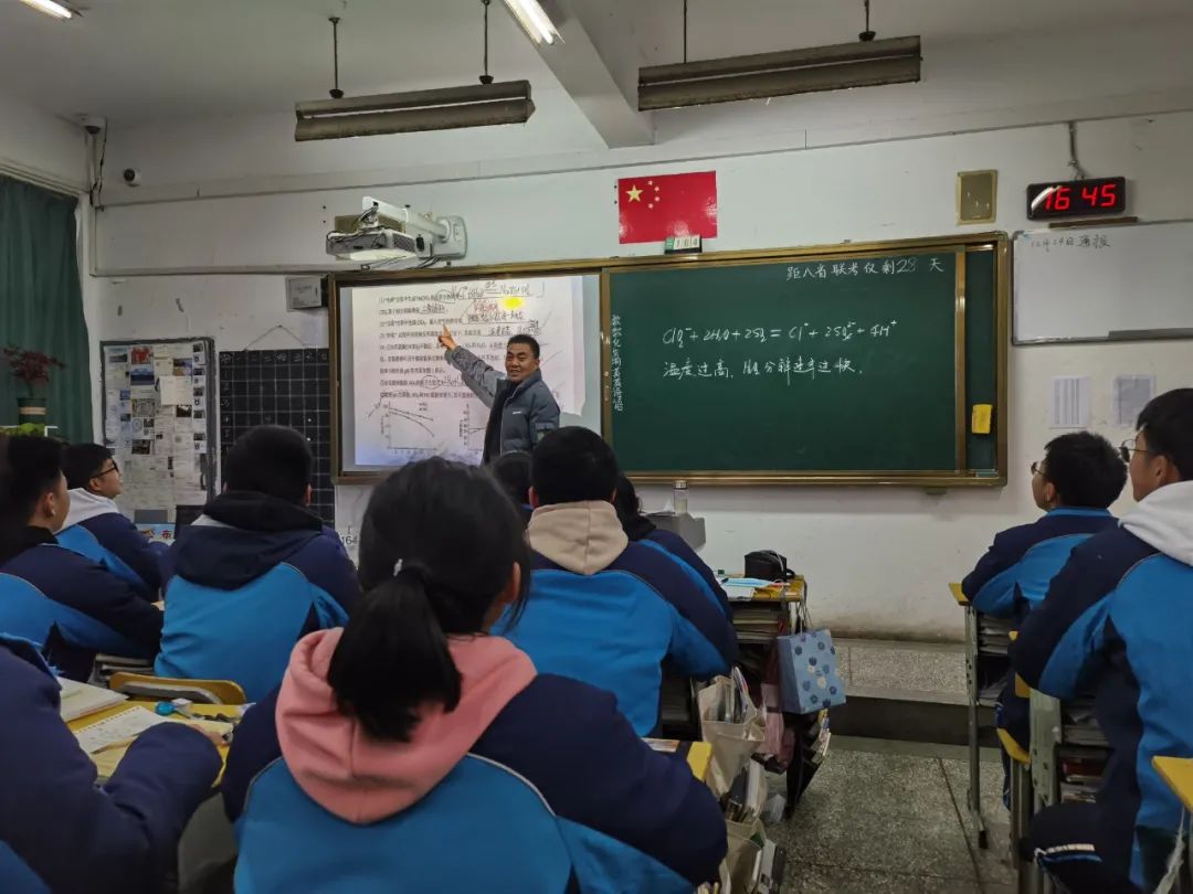 高中化学课程设置VS如何学好高中化学