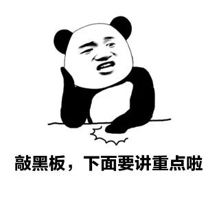 思维导图学习正反比例问题，解决实际生活中的问题