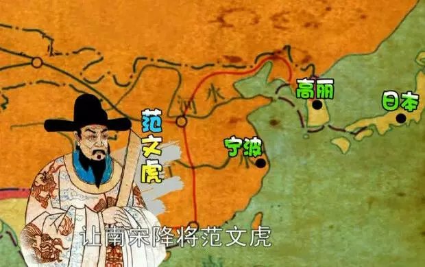 忽必烈的执念：为什么要一门心思“征服”日本？