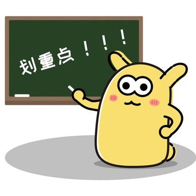 专升本有两种类型，are you know你知道吗？