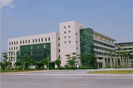 中医药类院校