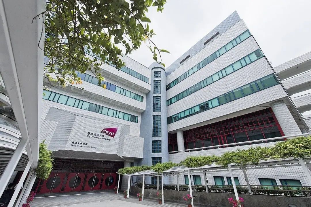香港留学本科申请