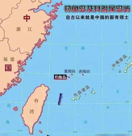 中国新版地图