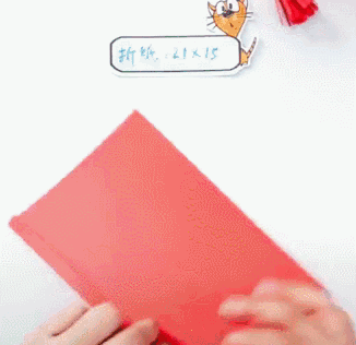 元宵节手工制作红灯笼