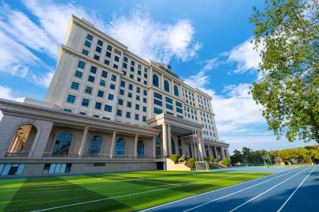 双轨制国际学校