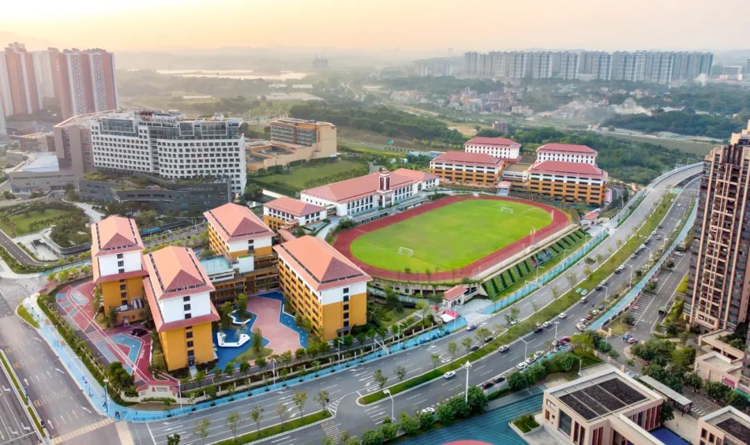 双轨制国际学校