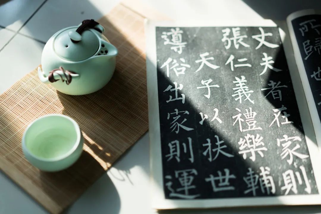 苏轼成语