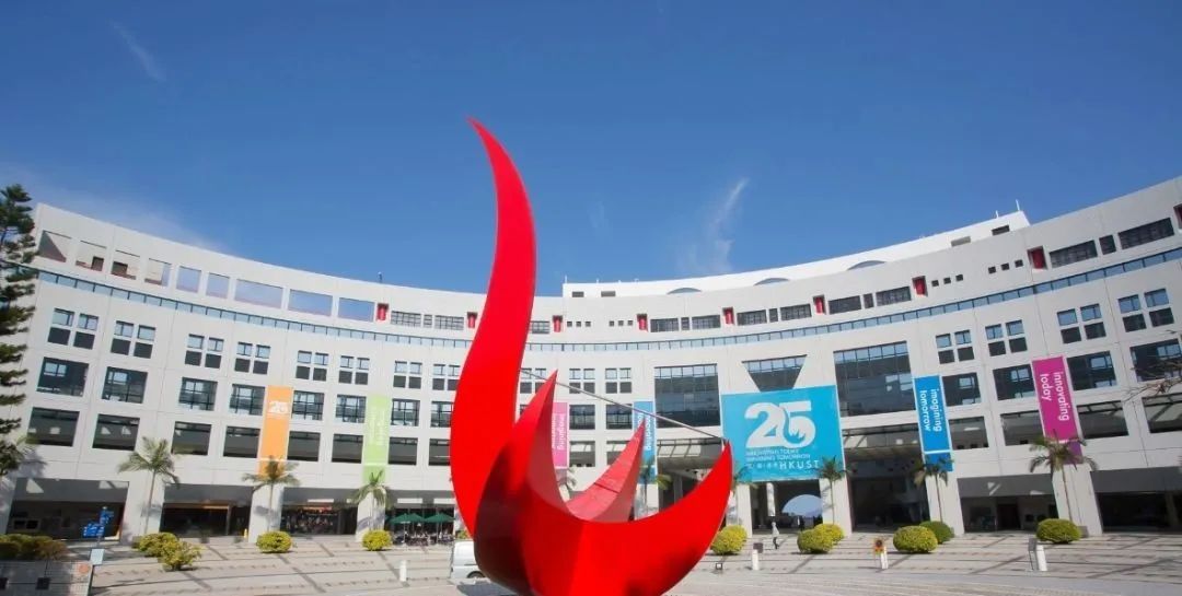 高考成绩香港留学