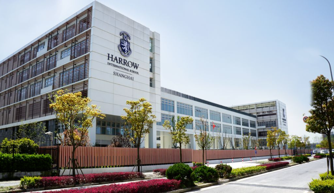 上海外籍国际学校