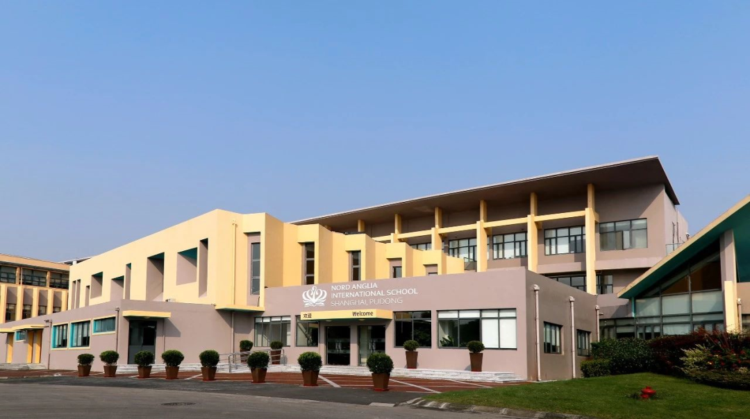 上海外籍国际学校