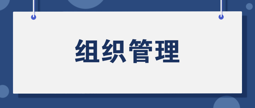 2024年北京市高级中等学校考试