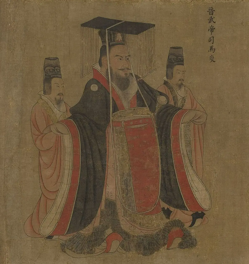《周处除三害》