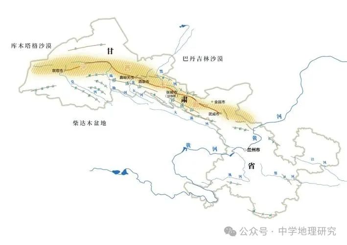 祁连山