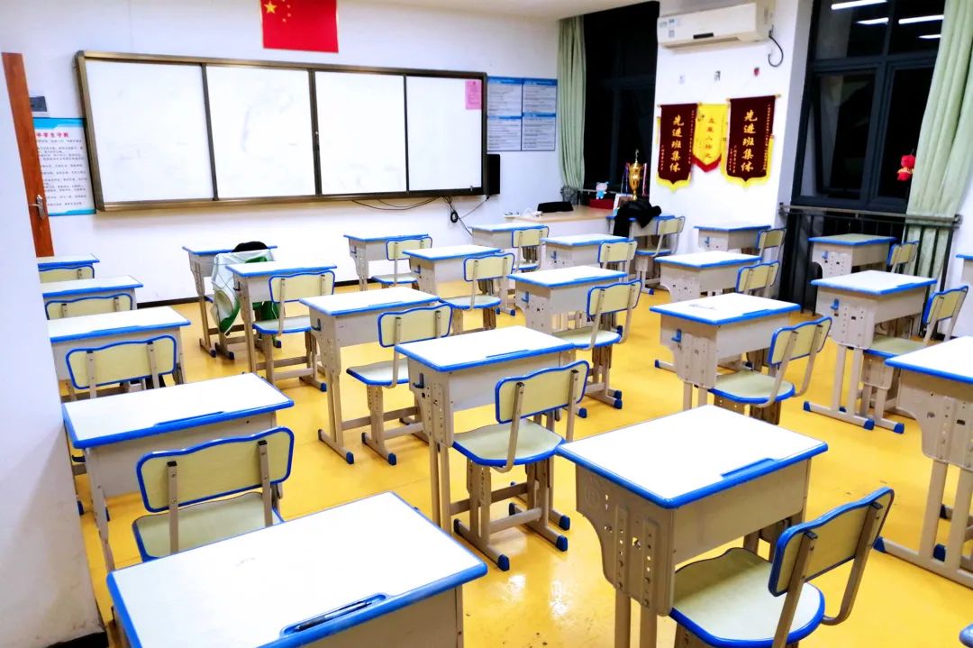 香江中学国际部