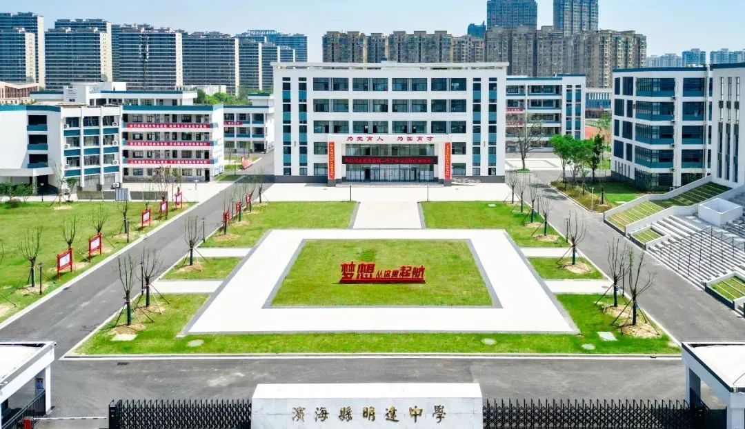 江苏各市高考考点