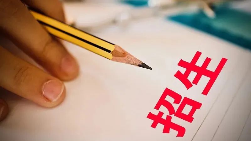 中考落榜的同学择校，选择三年制or五年制中专？