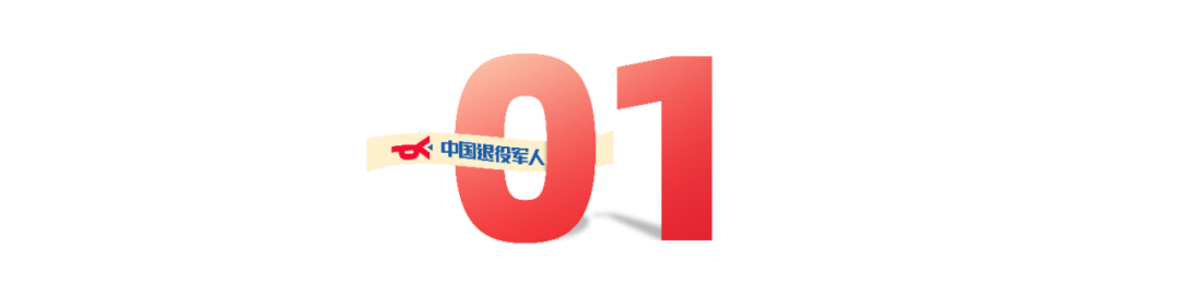 高考加分政策