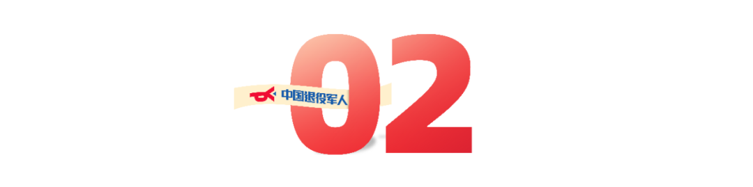 高考加分政策
