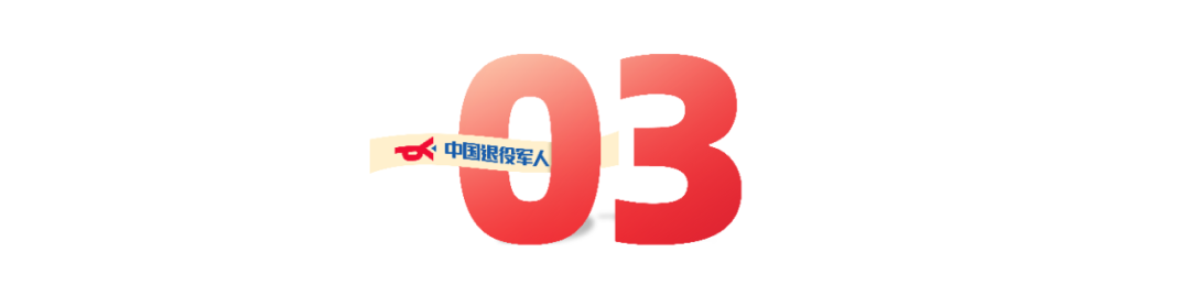 高考加分政策