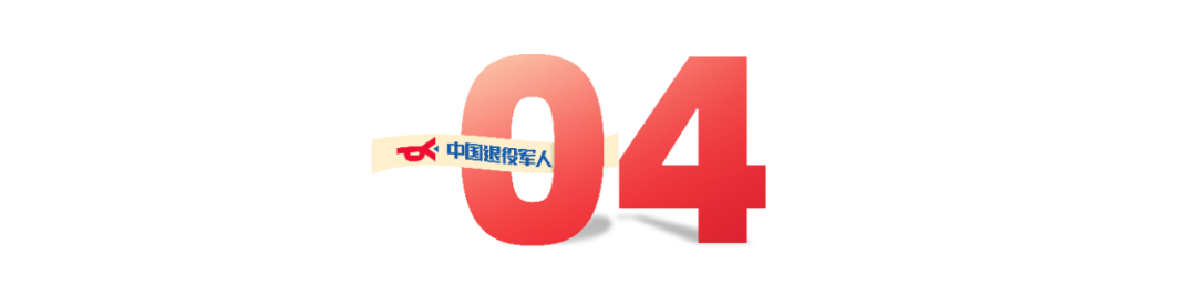 高考加分政策