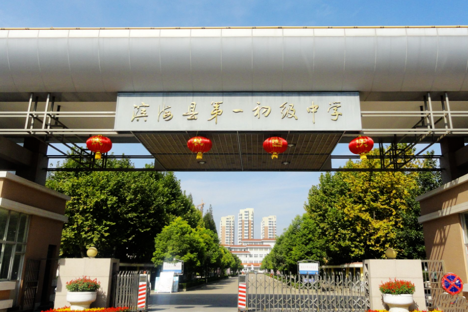 江苏各市高考考点
