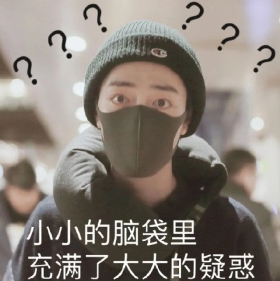 国际高中路线