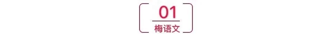 中小学校暑假时间
