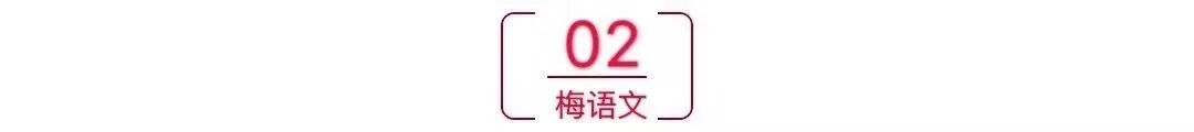 中小学校暑假时间