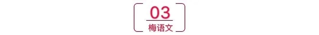 中小学校暑假时间