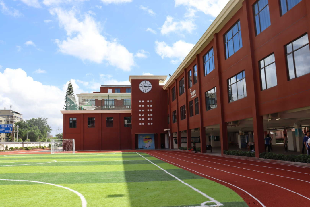 深圳中学港澳子弟班