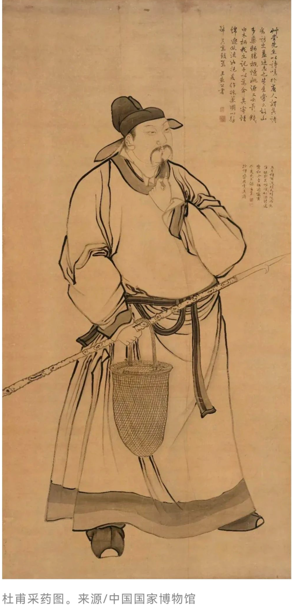 杜甫很忙