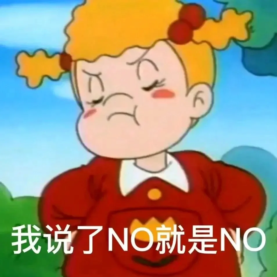 中考考场